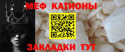 кокаин колумбия Краснодар