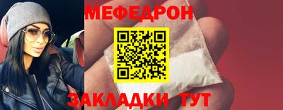 кокаин колумбия Краснодар