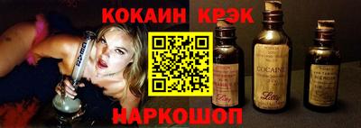 круглые Краснознаменск