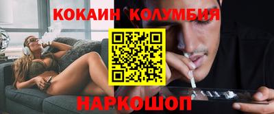 круглые Краснознаменск