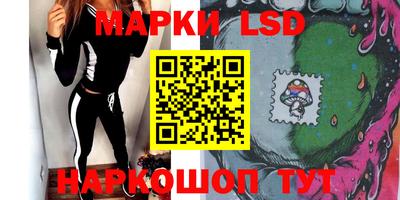 кокаин колумбия Краснодар