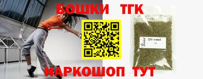 кокаин колумбия Краснодар