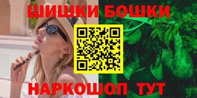 круглые Краснознаменск