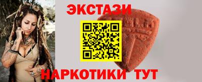 кокаин колумбия Краснодар