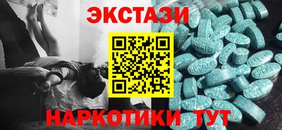 круглые Краснознаменск