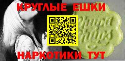 кокаин колумбия Краснодар