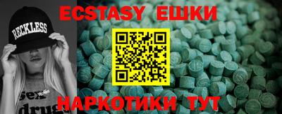 кокаин колумбия Краснодар