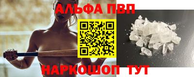 кокаин колумбия Краснодар