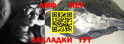 кокаин колумбия Краснодар