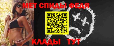 кокаин перу Краснокаменск