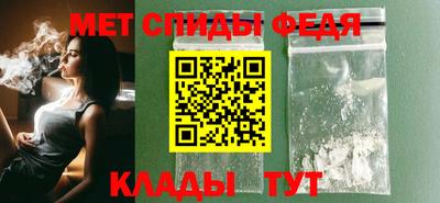 кокаин перу Краснокаменск