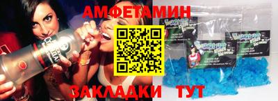 кокаин колумбия Краснодар