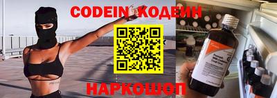 круглые Краснознаменск