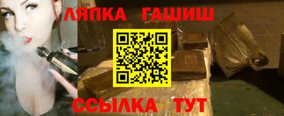круглые Краснознаменск