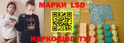 кокаин колумбия Краснодар