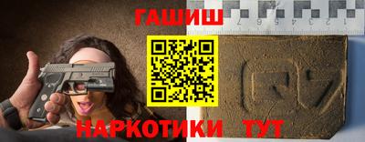 кокаин колумбия Краснодар