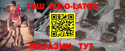 круглые Краснознаменск