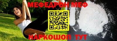 кокаин колумбия Краснодар