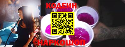 круглые Краснознаменск