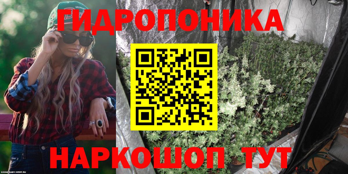 Канабис VHQ  Марихуана VHQ  Карачаевск  Бошки марихуана LSD WEED  Вход с VPN  МАРИХУАНА VHQ 